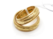 Pantvaror, Ringar, 2st graverade 18K 19g, i auktion: Pant – Tisdag 22 november 2011