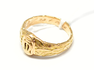 Pantvaror, Ring, med gravyr 14K 6,6g, i auktion: Pant – Tisdag 22 november 2011