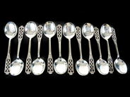 Pantvaror - Skedar, matskedar Prinsess 12st 177mm silver - View 1
