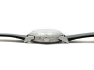 Klockor - OMEGA, Seamaster - View 2