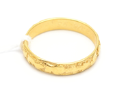 Pantvaror - Ring 18K graverad 4,5g - View 1