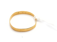 Pantvaror, Ring, skadad 18K 1,5g, i auktion: Pant – Tisdag 16 oktober 2012