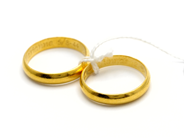 Parti, Parti guld 23K 8,1g, graverat, i auktion: Pant – Tisdag 11 juni 2013