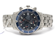 Klockor - Omega Seamaster herrur automat kronograf viklås nr60034712 20,5cm - View 1