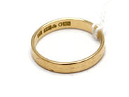 Smycken, Ring 18K Ø20½ 4,2g, i auktion: Pant – Tisdag 5 november 2013